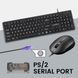 Дротова стандартна клавіатура та миша для PS2 Perixx PERIDUO 117P 240 фото 3