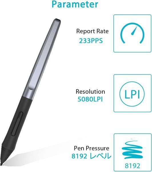 Стилус без батареи HUION PW100 284 фото