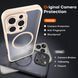 Чохол TOCOL Magnetic для iPhone 16 Pro, в комплекті 2 стікла, пустельний 174-2 фото 5