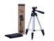 Штатив для камери та телефону Tripod-3110 612 фото 1
