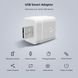 Розумний перемикач WiFi-адаптер Sonoff Micro USB 569-О фото 2